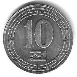 Coreia Norte - 10 Chon 1959 (Km# 3)