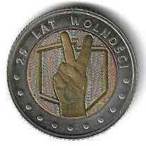 Polonia - 5 Zlotych 2014 (Km# 904) Liberdade