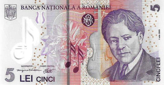 Romenia - 5 Lei 2017 (# 118h)