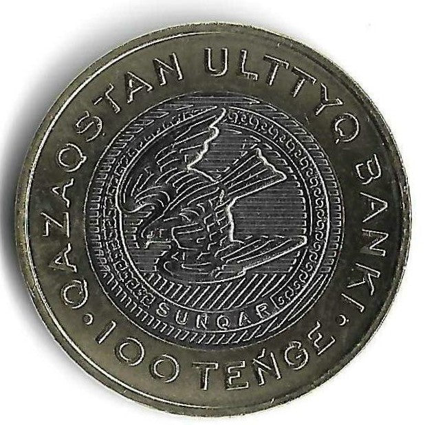 Cazaquistao - 100 Tenge 2025 (Km# ..) Sunqar