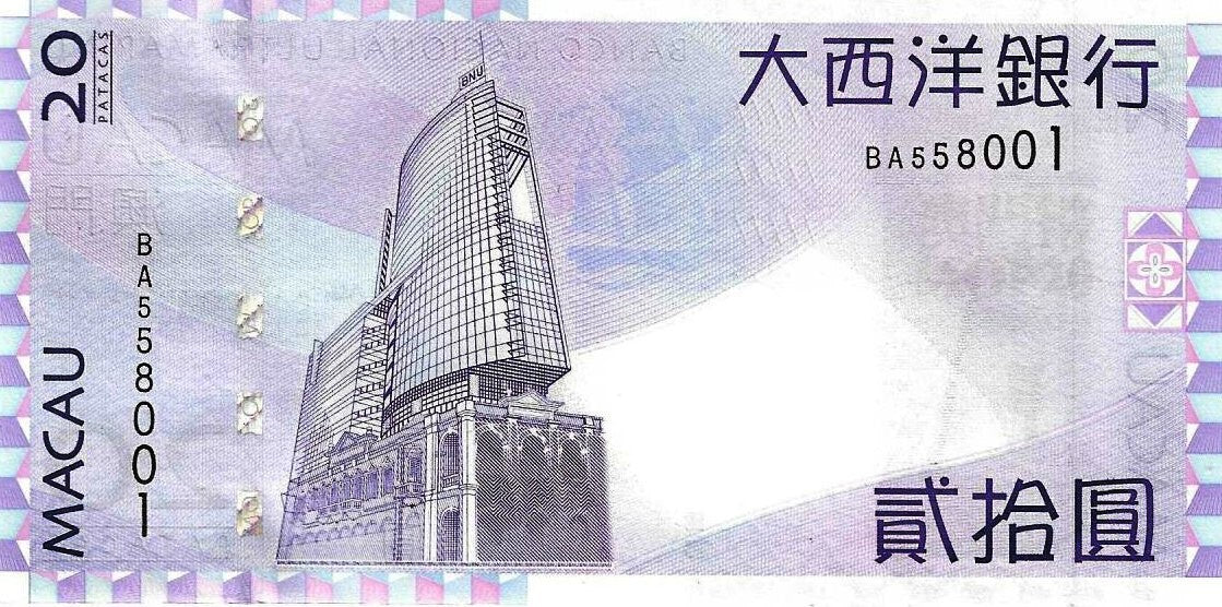 Macau - 20 Patacas 2010 (# 81b)