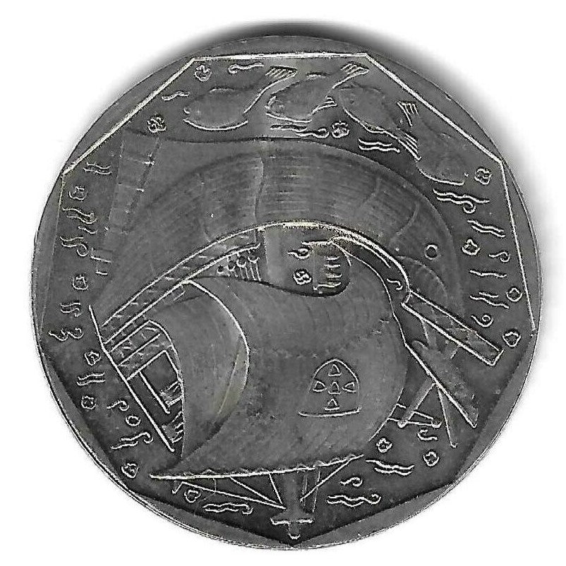 Portugal - 50$00 1999 (Km# 636)