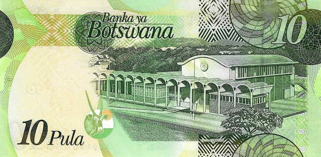 Botswana - 10 Pula 2010 (# 30b)