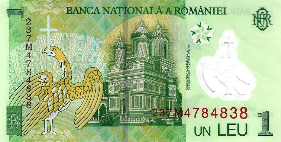 Roménia - 1 Leu 2023 (# 117)
