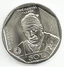 Peru - 1 Sol 2023 (Km# ..)  Jose Manuel Valdez