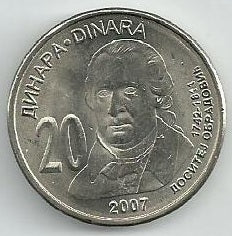Serbia - 20 Dinara 2007 (Km# 47) Dositej Obradovic