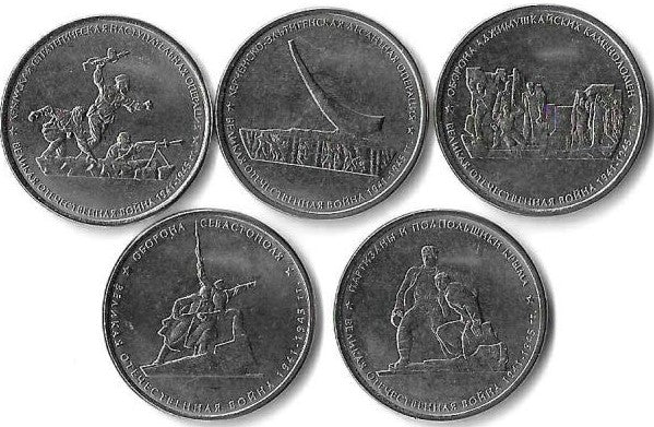 Russia - Set 2015