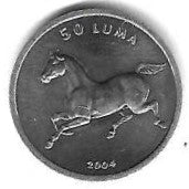 Nagorno Karabakh - 50 Luma 2004 (Km# 6) Cavalo