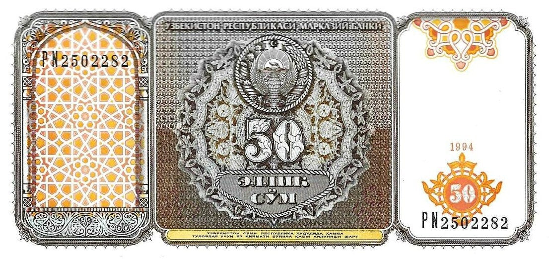 Uzebequistao - 50 Sum 1994 (# 78)