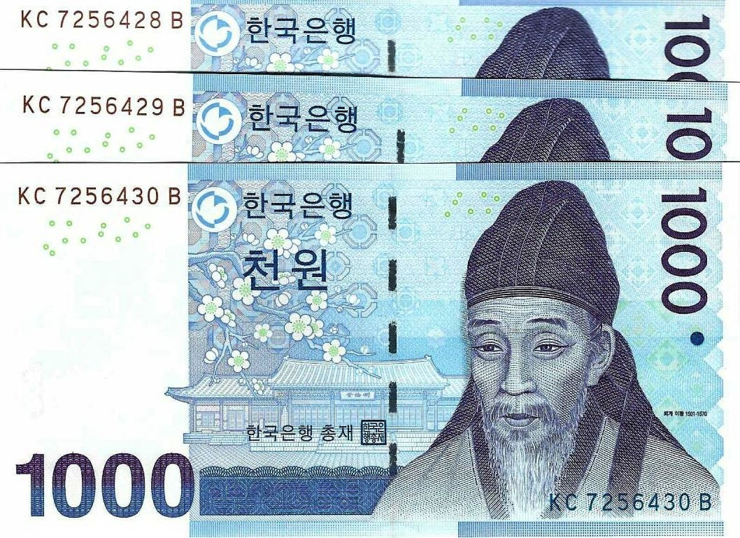 Coreia Sul - 1000 Won 2007 (# 54)