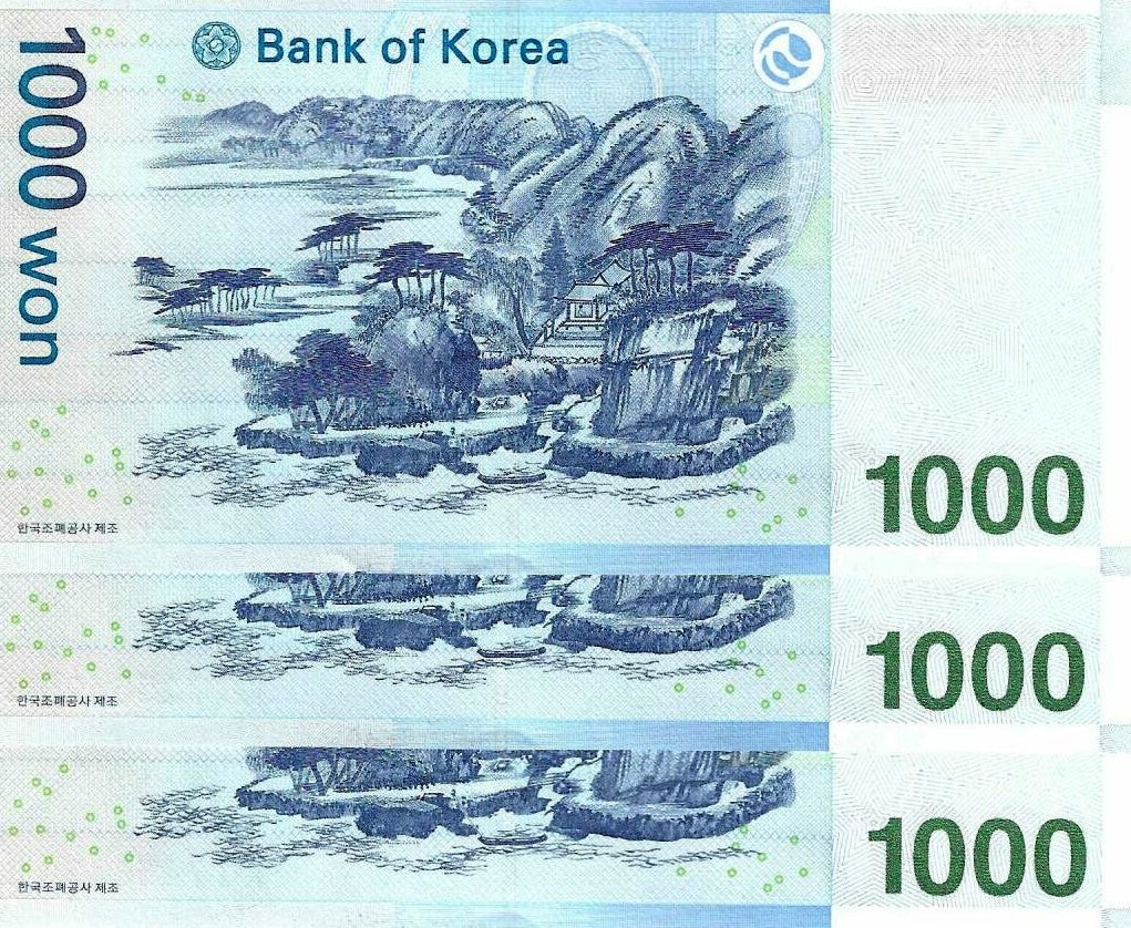 Coreia Sul - 1000 Won 2007 (# 54)