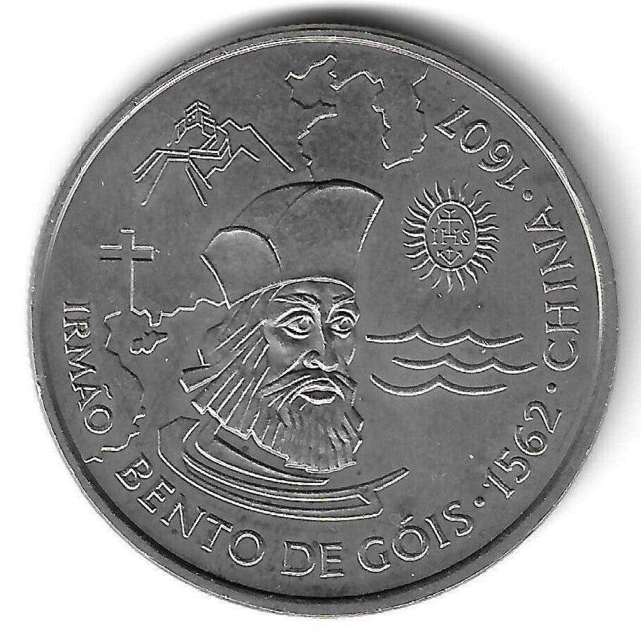 Portugal - 200$00 1997 (Km# 700)     Bento Gois