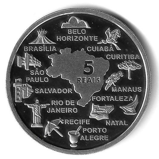 Brasil - 5 Reais 2014 (Km# 702) Estadio