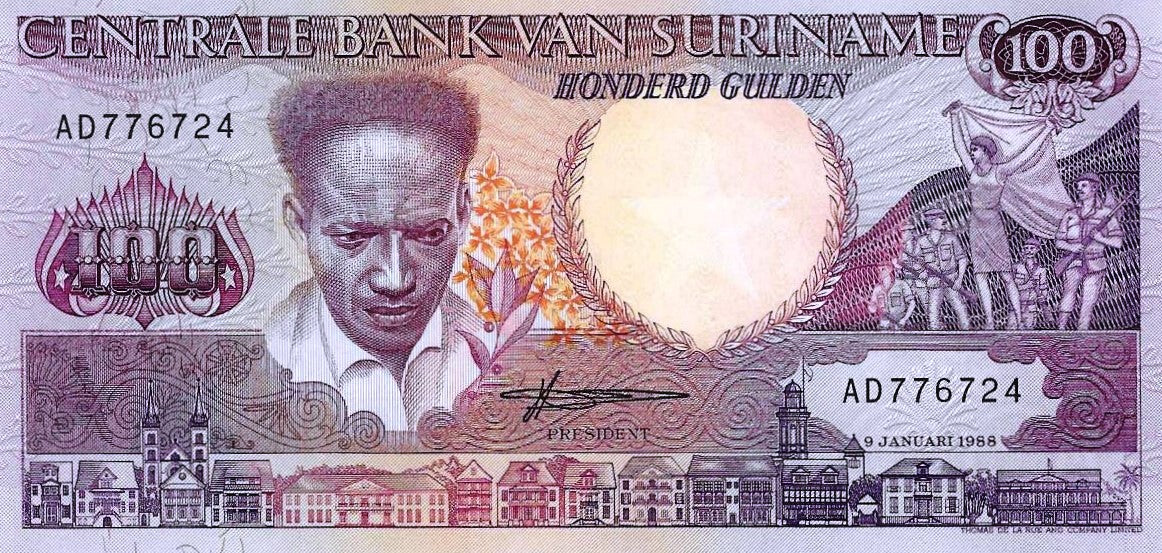 Suriname - 100 Gulden 1988 (# 133b)