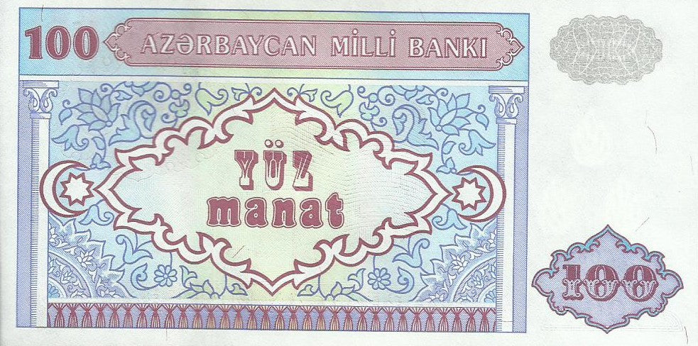 Azerbaijão - 100 Manat 1993 (# 18b)