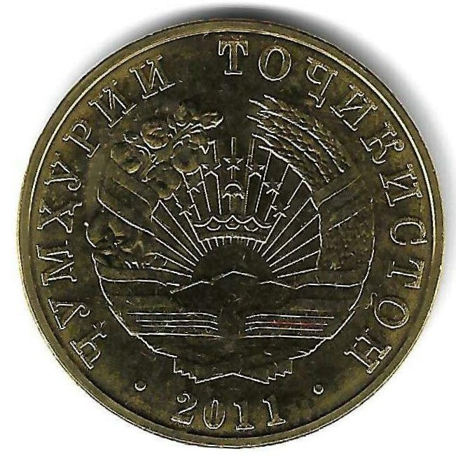 Tajiquistao - 50 Dirhams 2011 (Km# 26)