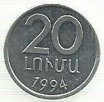 Armenia - 20 Luma 1994 (Km# 52)