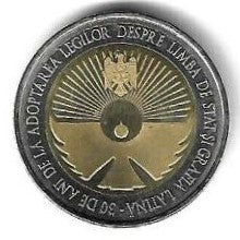 Moldavia - 10 Lei 2019 (Km# 171 ) 30 Anos Latim escrito