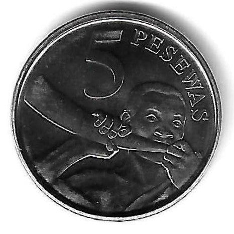 Gana - 5 Pesewas 2016 (Km# 38)