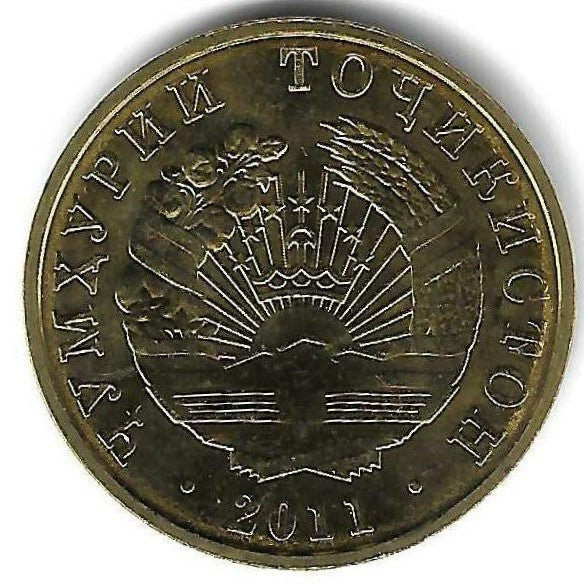Tajiquistao - 20 Dirhams 2011 (Km# 25)