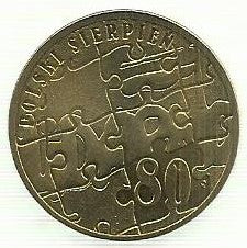 Polonia - 2 Zlote 2010 (Km# 737) Agosto 1968