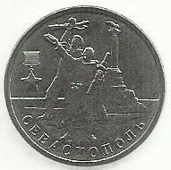 Russia - 2 Rublos 2017 (Km# 1757) Sevastopol