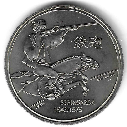 Portugal - 200$00 1993 (Km# 666)     Espingarda