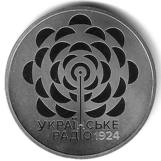 Ucrania - 5 Hryven 2024 (Km# 1124) Radio Ucrania