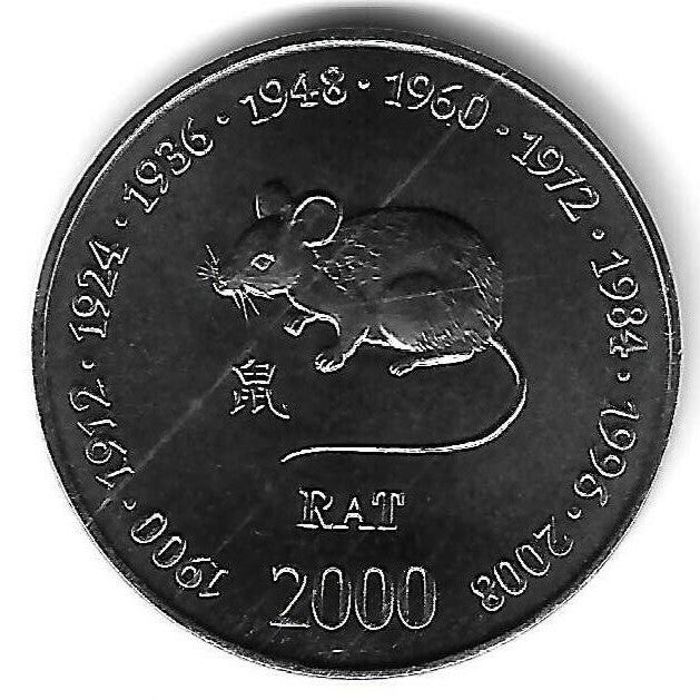 Somalia - 10 Shillings 2000 (Km# 90) Rato