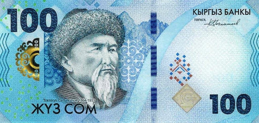 Quirguistao - 100 Som 2023 (# 36a)