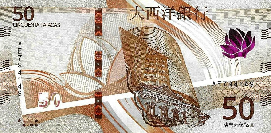 Macau - 50 Patacas 2025 (# 92Aa)