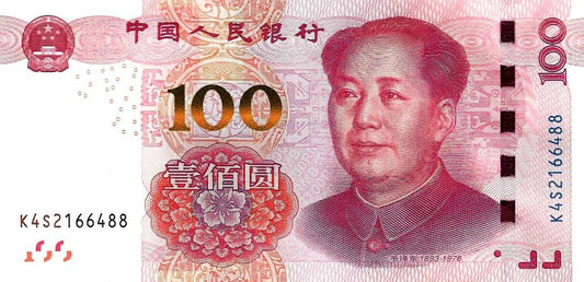 China - 100 Yuan 2015 (# 909)