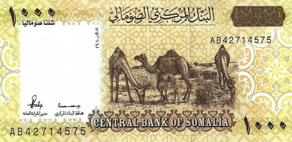 Somalia - 1000 Shillings 2010 (# 38)