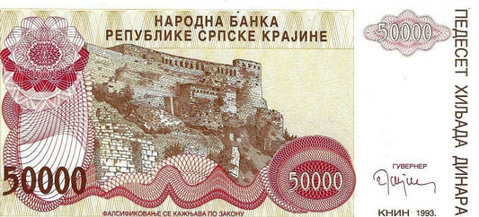 Croácia - 50000 Dinara 1993 (# R21)