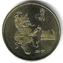 China - 1 Yuan 2010 (Km# 1989) Ano Tigre