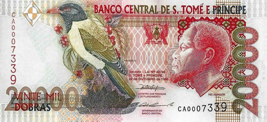Sâo Tome Principe - 20000 Dobras 1996 (# 67b)