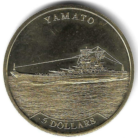 Nauru - 5 Dolares 2020 (Km# ..) Yamato