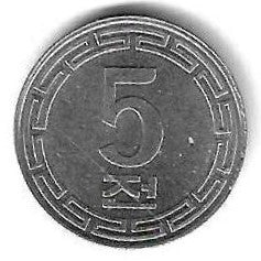 Coreia Norte - 5 Chon 1959 (KM# 2)