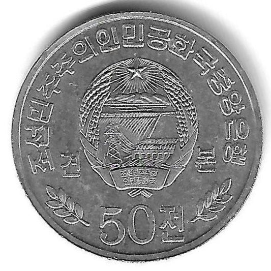 Coreia Norte - 10 Chon 2002 (Km# 1172) Begonia