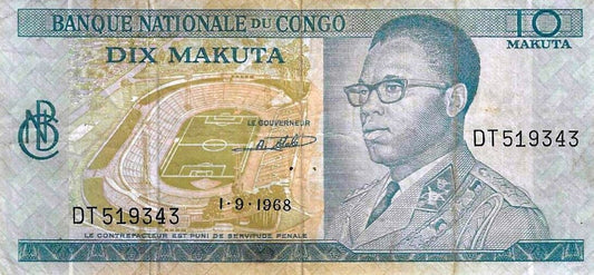 Congo - 10 Makutas 1968 (# 9)