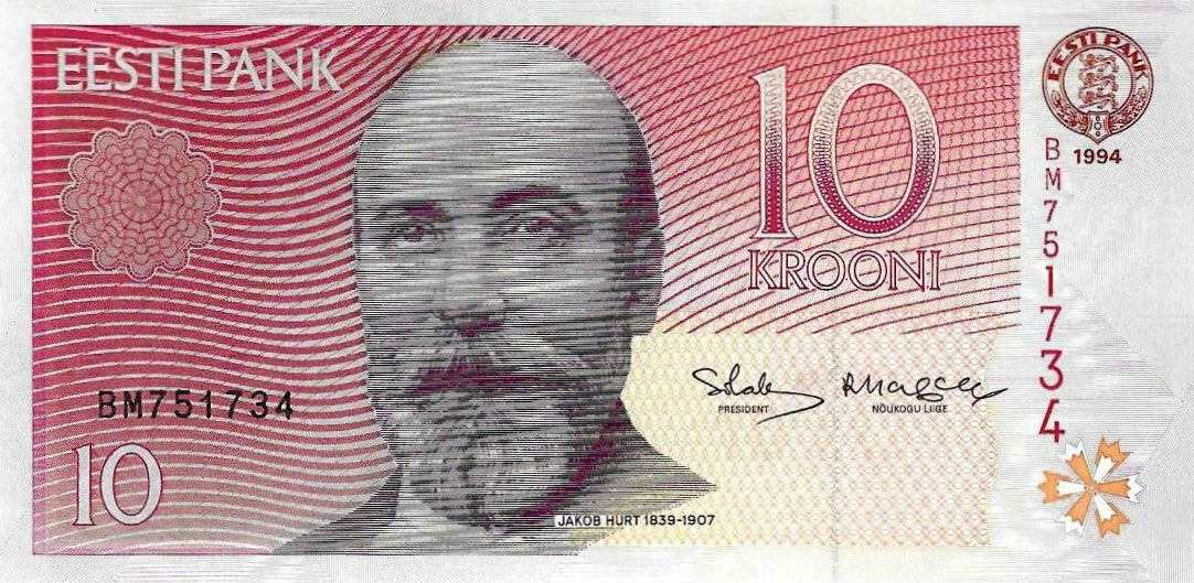 Estonia - 10 Krooni 1994 (# 77a)