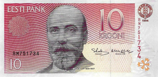 Estonia - 10 Krooni 1994 (# 77a)