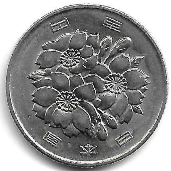 Japão - 100 Yen 1969 (Km# 81)