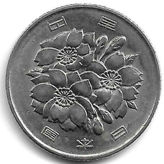 Japão - 100 Yen 1969 (Km# 81)