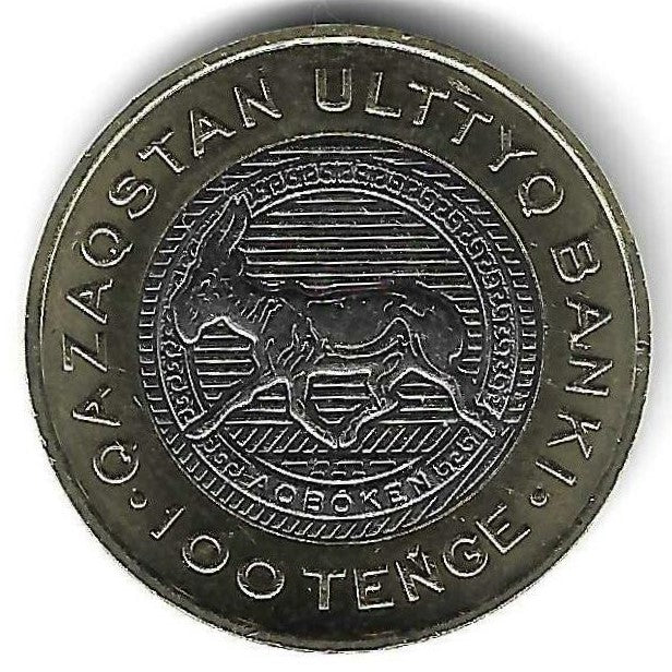 Cazaquistao - 100 Tenge 2025 (Km# ..) Aqboken