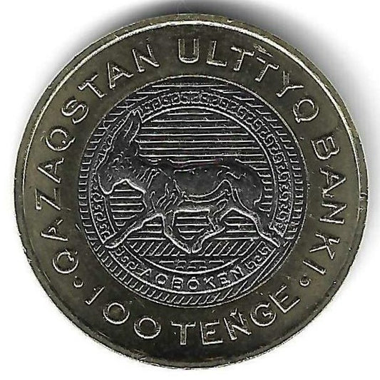 Cazaquistao - 100 Tenge 2025 (Km# ..) Aqboken