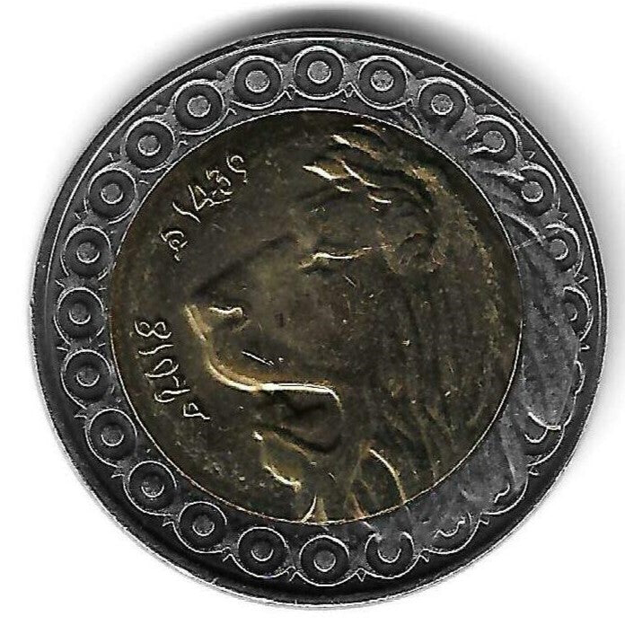 Argelia - 20 Dinares 2018 (Km# 125) Leão