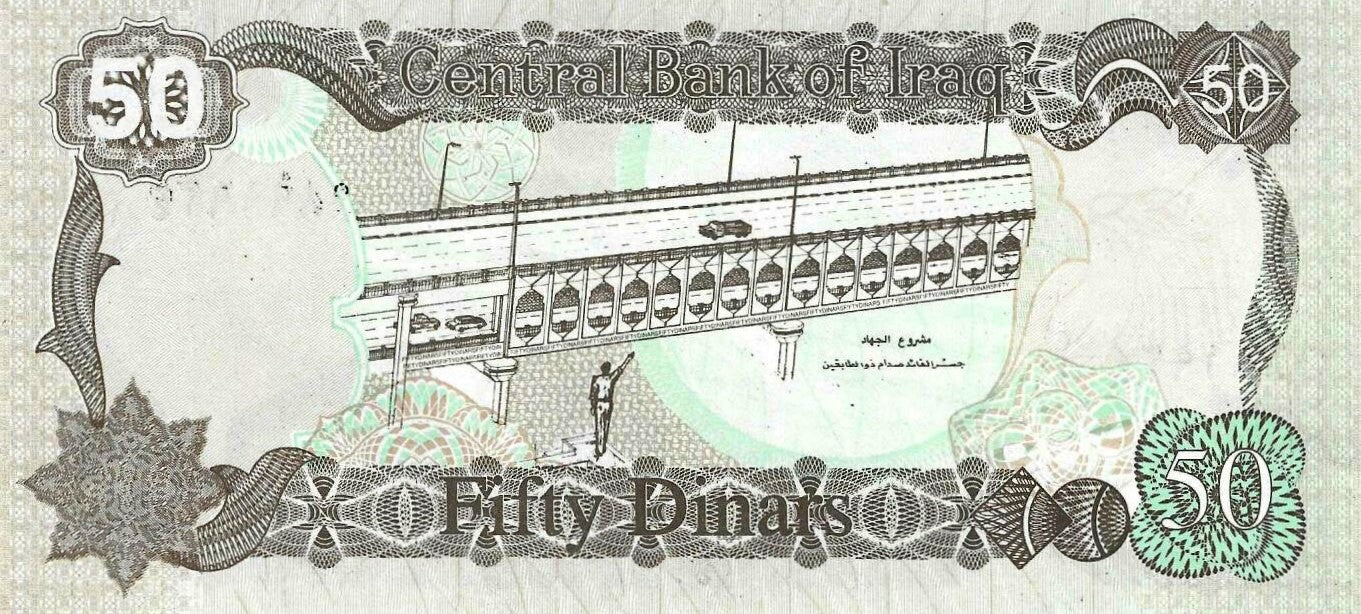 Iraque - 50 Dinares 1994 (# 83)