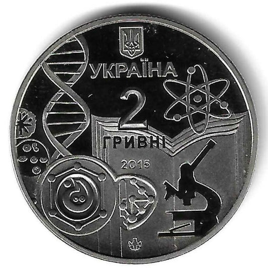Ucrania - 2 Hryvni 2015 (Km# 764) 150 Anos Univ. Odessa