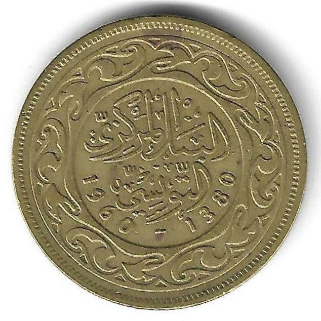 Tunisia - 50 Millimes 1960 (Km# 308)